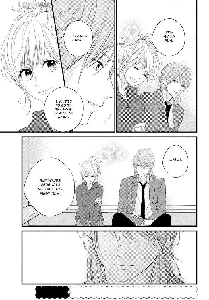 Haru Matsu Bokura Chapter 31 18